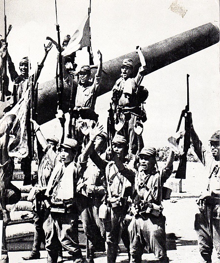 The japanese of the Second World War